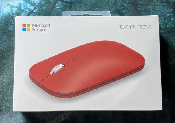 Surfaceモバイルマウスは超おすすめ！使用者が写真多めでレビュー！│こじまるブログ