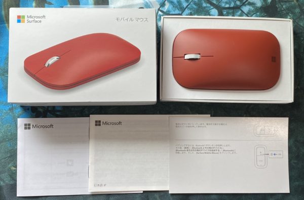 Surfaceモバイルマウスは超おすすめ！使用者が写真多めでレビュー！│こじまるブログ